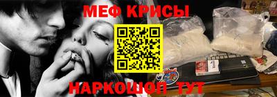 стаф Канаш