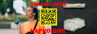 стаф Канаш