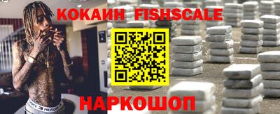 сатива Кандалакша