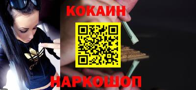 сатива Кандалакша