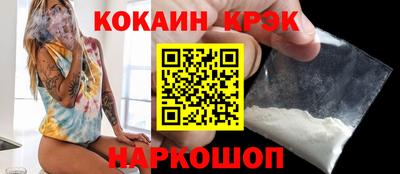 mix Камышлов