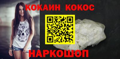 mix Камышлов