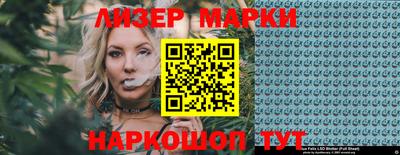 стаф Канаш