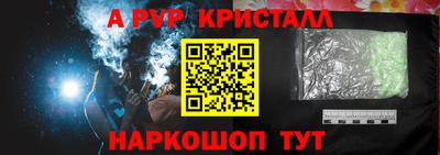 mix Камышлов