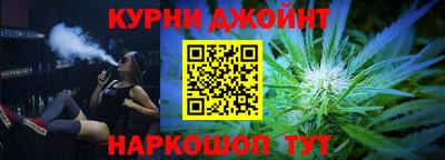 стаф Канаш