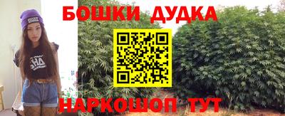 mix Камышлов