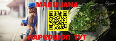 стаф Канаш