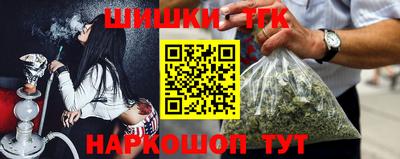стаф Канаш