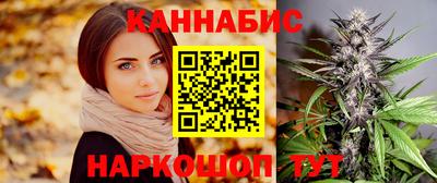 mix Камышлов