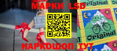 сатива Кандалакша