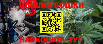 сатива Кандалакша