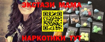 стаф Канаш