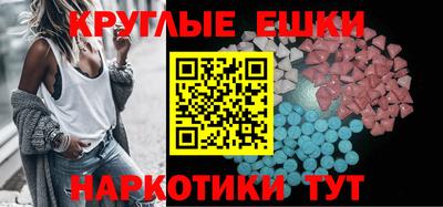сатива Кандалакша