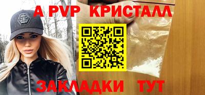 mix Камышлов