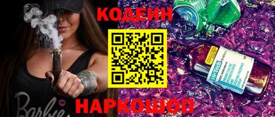 mix Камышлов