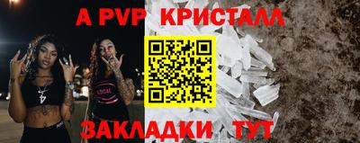 mix Камышлов