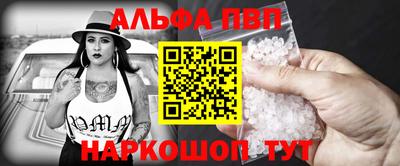 сатива Кандалакша