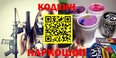 стаф Канаш