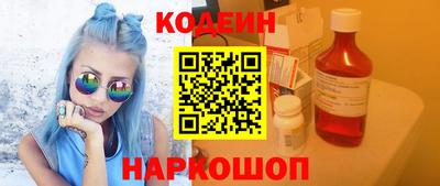 стаф Канаш