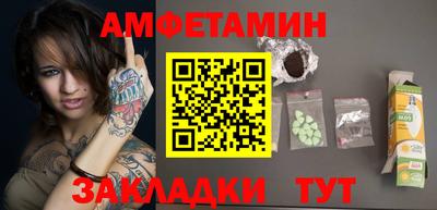jwh Братск