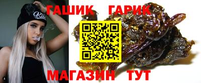 mix Камышлов