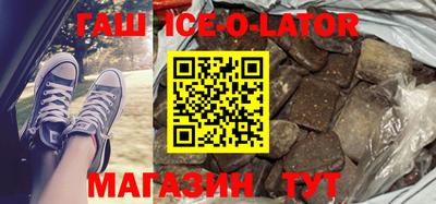 сатива Кандалакша