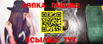 стаф Канаш