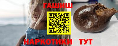 стаф Канаш