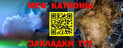mix Камышлов