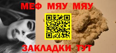 сатива Кандалакша