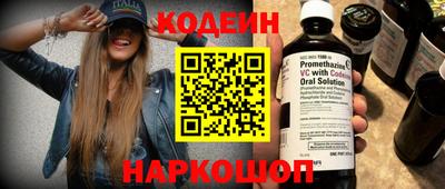 сатива Кандалакша